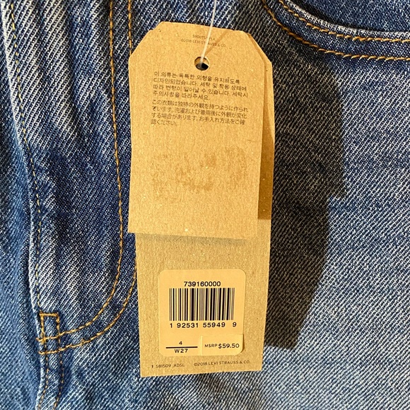 NWT Levi’s Deconstructed Jean Skirt Sz 4 - Picture 6 of 10